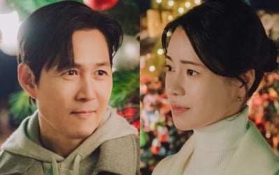 18살 나이 차→시청률 한 자릿수 고전 중이라더니…이정재♥임지연, 남산 데이트 포착 ('얄미운')