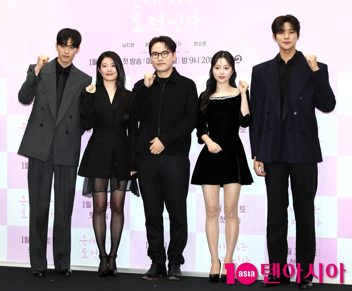 함영걸 감독-남지현-문상민-홍민기-한소은, '은애하는 도적님아' 힘찬 파이팅![TEN포토+]