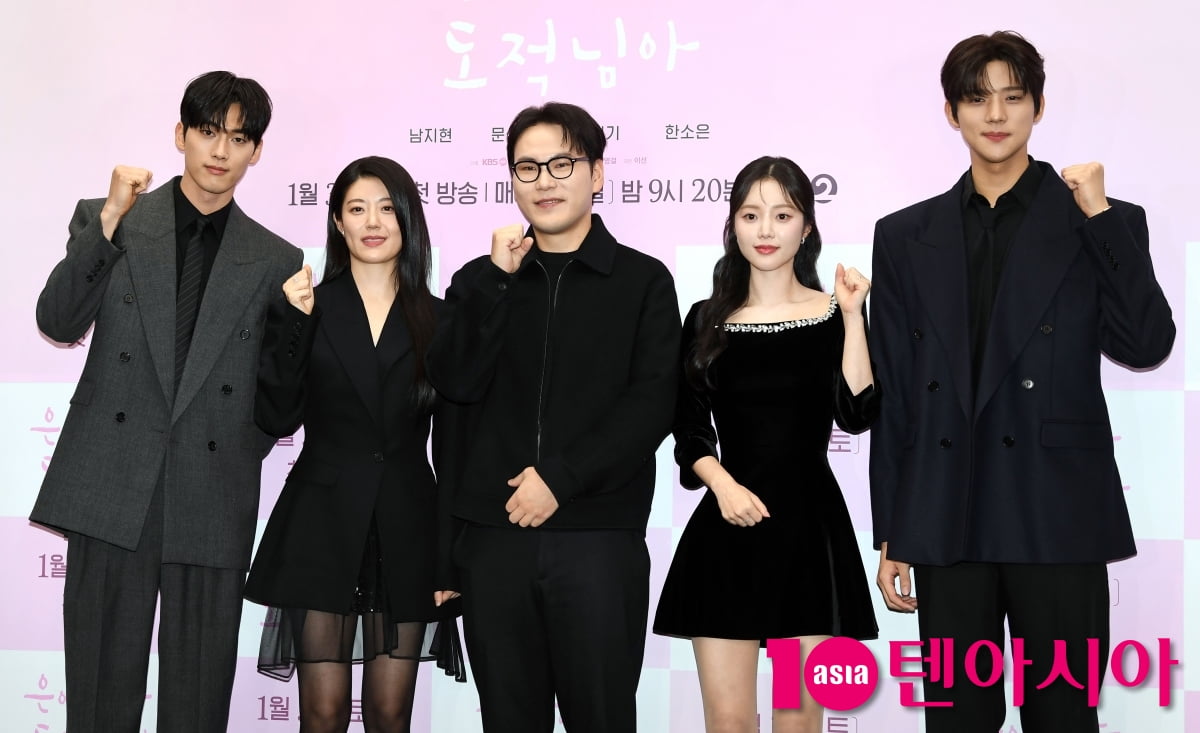 함영걸 감독-남지현-문상민-홍민기-한소은, '은애하는 도적님아' 힘찬 파이팅![TEN포토+]