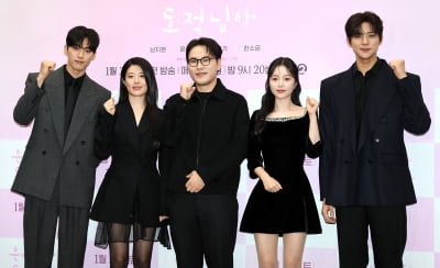 함영걸 감독-남지현-문상민-홍민기-한소은, '은애하는 도적님아' 힘찬 파이팅![TEN포토+]