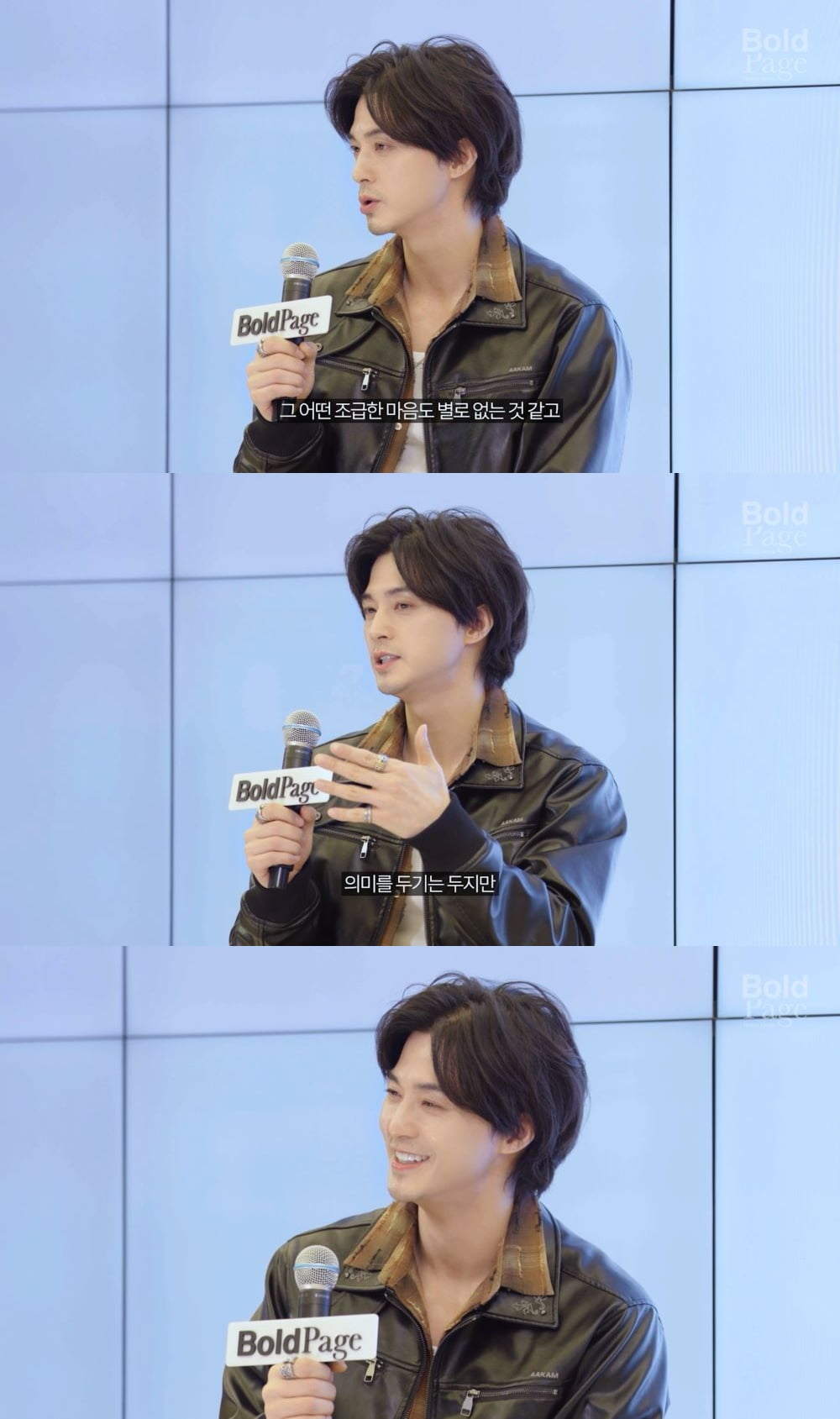 악역이 퍼스널 컬러인데…김지훈 "희열 있지만, 이젠 정통 멜로 하고파"