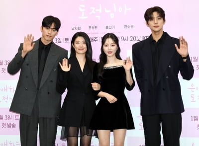 남지현-문상민-홍민기-한소은, '은애하는 도적님아' 주역들[TEN포토+]