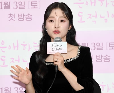 한소은, 맑고 순수한 캐릭터[TEN포토]