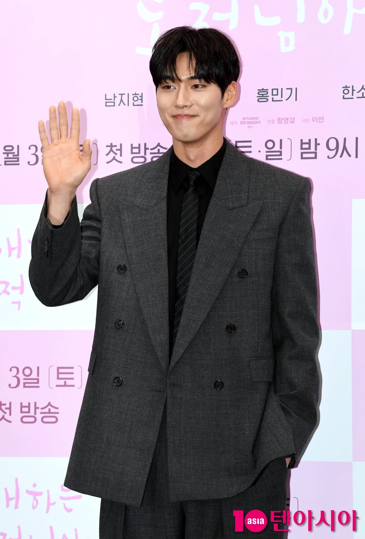 홍민기, 사극 첫 도전[TEN포토+]