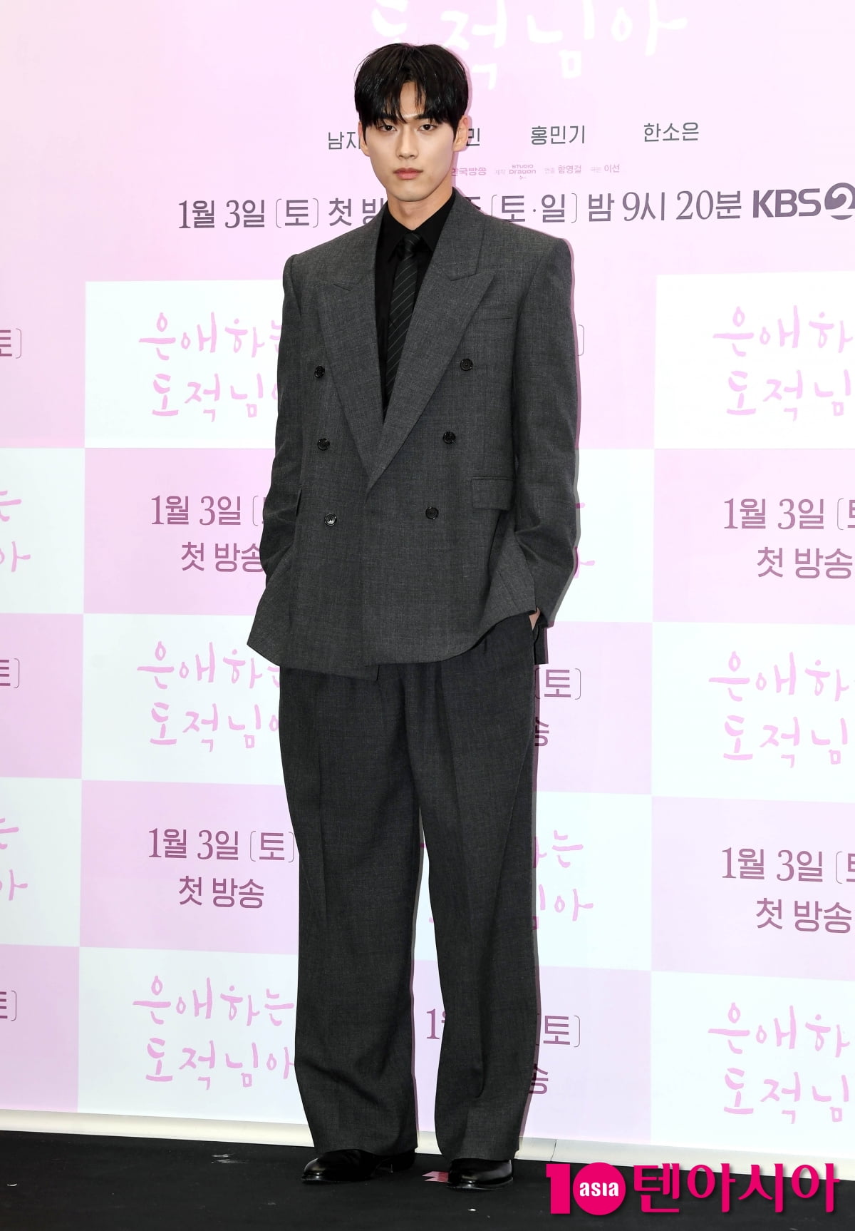 홍민기, 사극 첫 도전[TEN포토+]