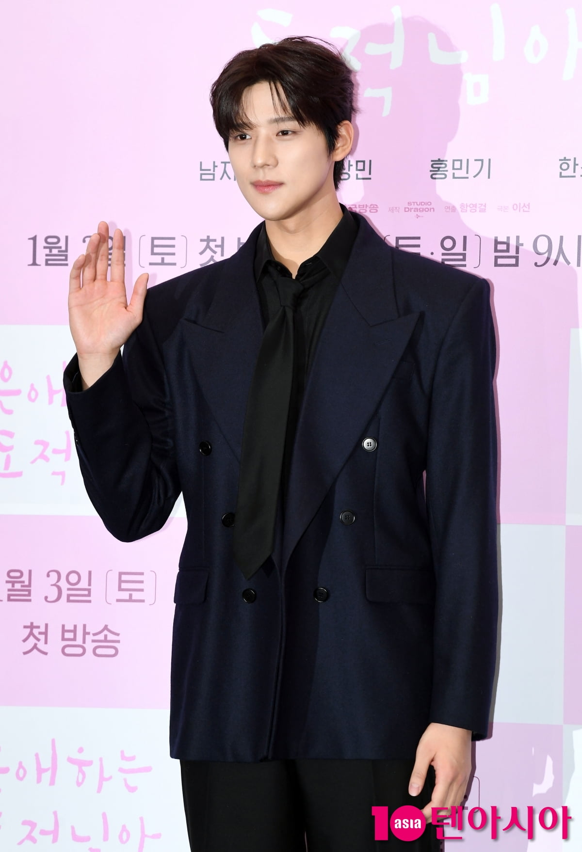 문상민, 대군의 플러팅[TEN포토+]