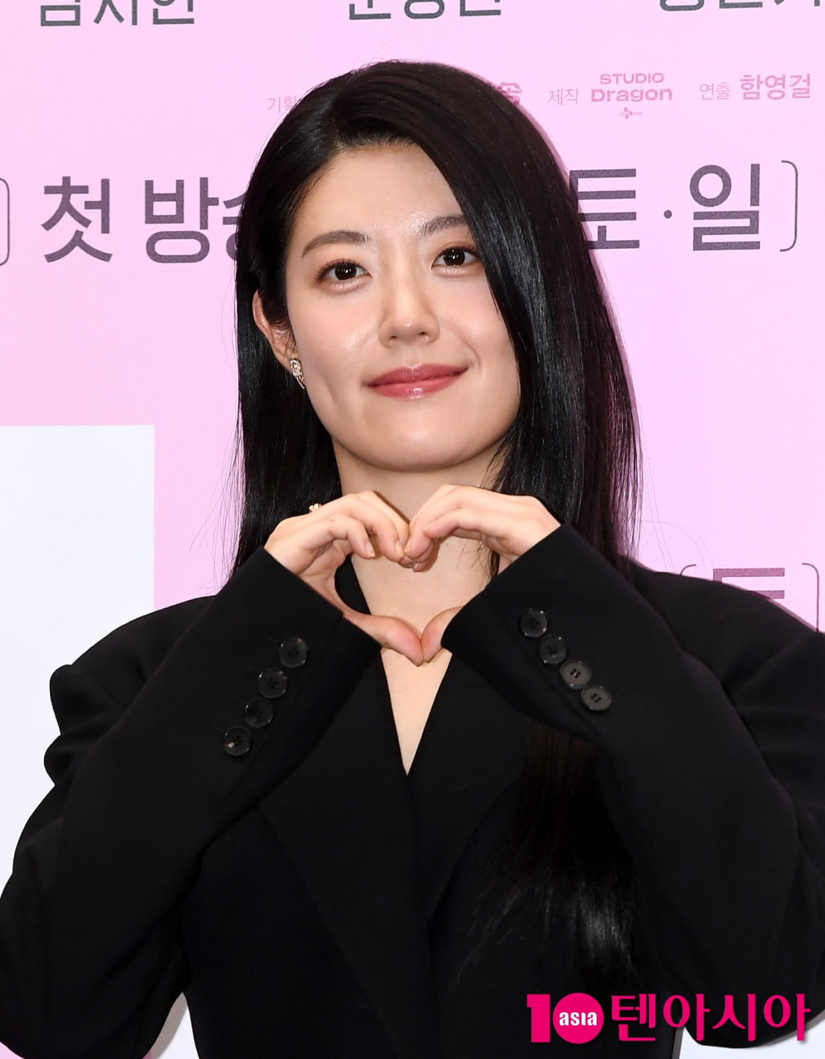 남지현, 단아와 우아함[TEN포토+]