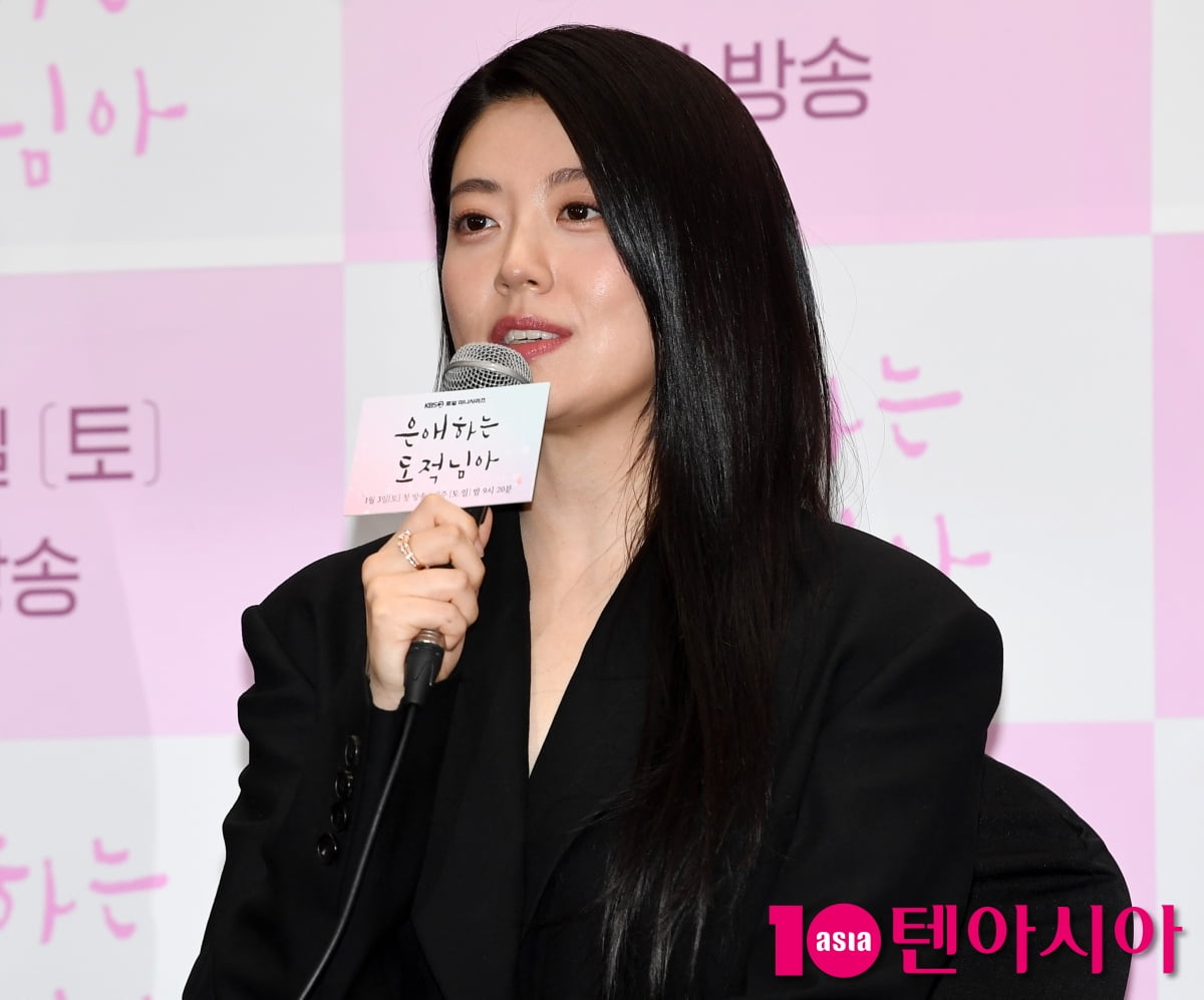 남지현, 위로를 받고 싶은 드라마[TEN포토]