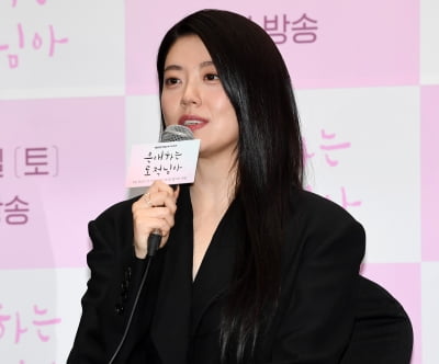 남지현, 위로를 받고 싶은 드라마[TEN포토]