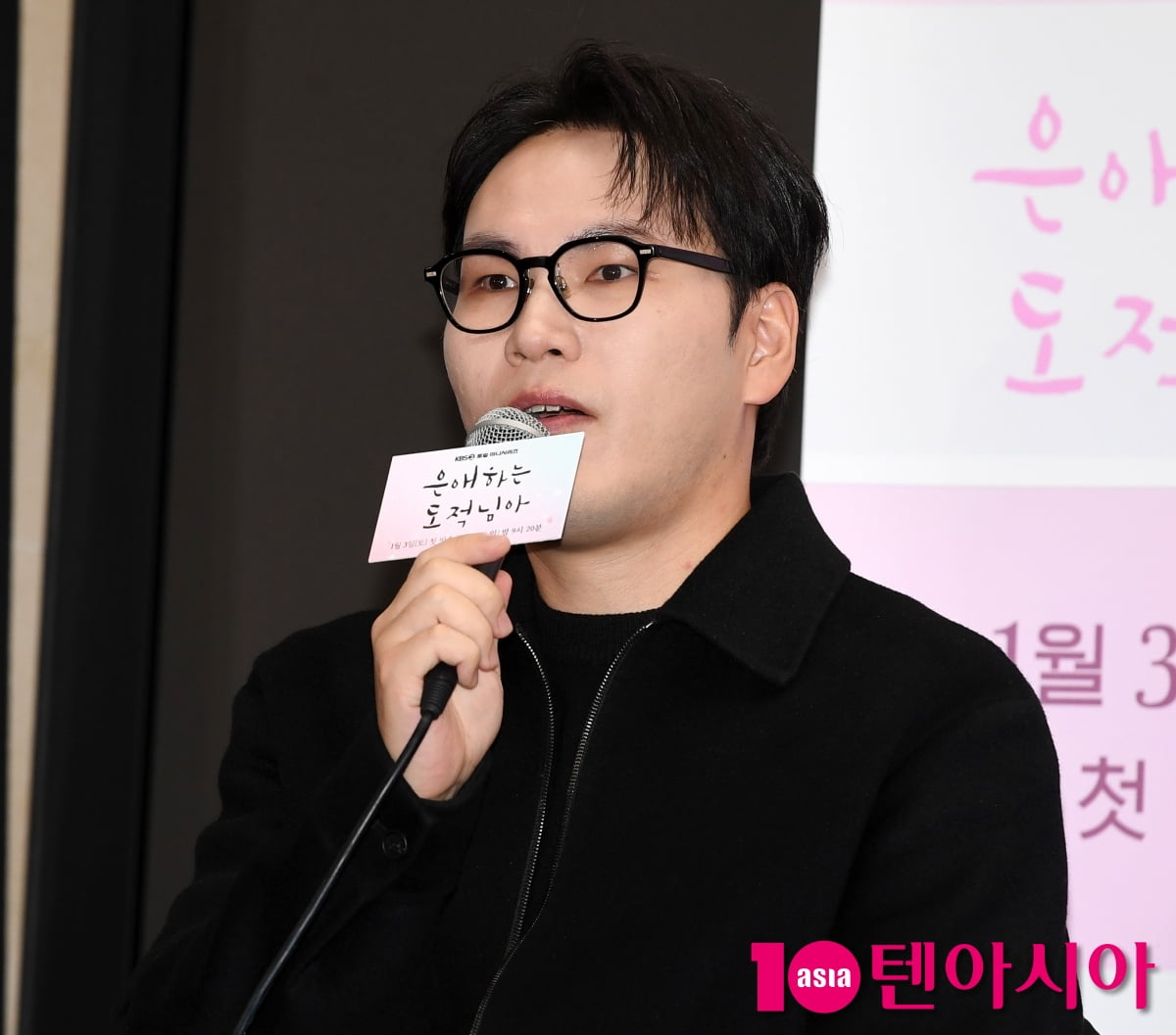 함영걸 감독, "문상민 차세대 문짝남"[TEN포토]