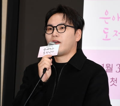 함영걸 감독, "문상민 차세대 문짝남"[TEN포토]