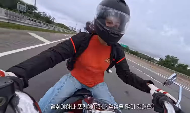 사진=이시영 SNS