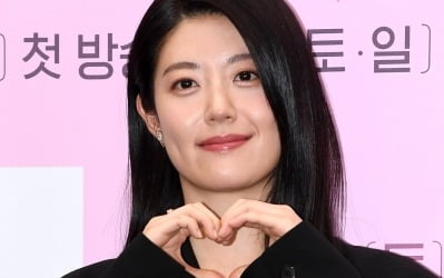 이영애·마동석도 못 살렸는데…'데뷔 22년 차' 남지현, 토일극 부진 딛고 흥행 이끌까 ('은애하는')[종합]