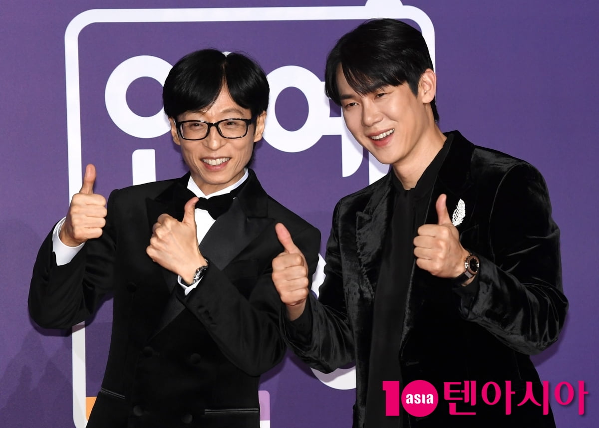 유재석-유연석, 투 유 형제[TEN포토]