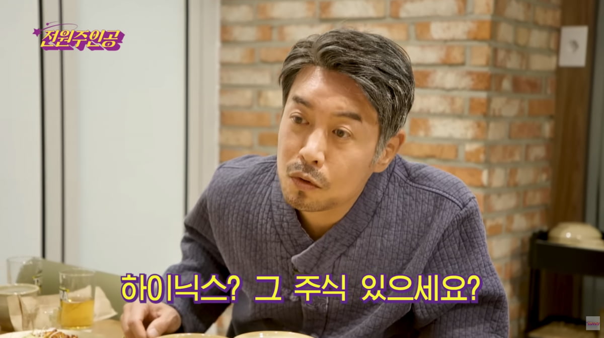 사진=전원주 유튜브