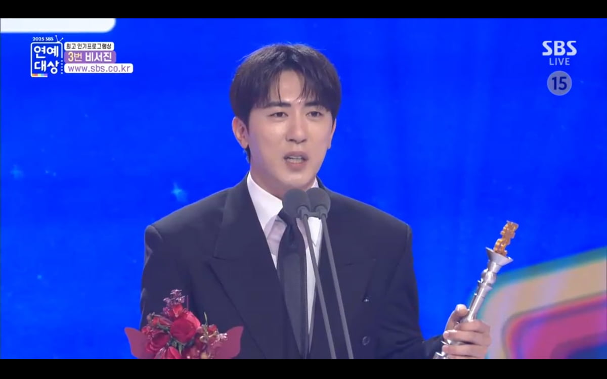/ 사진=SBS '연예대상'