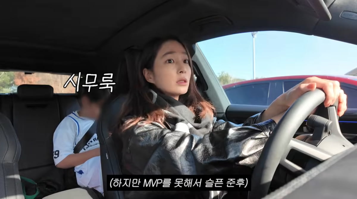 사진=이민정 유튜브