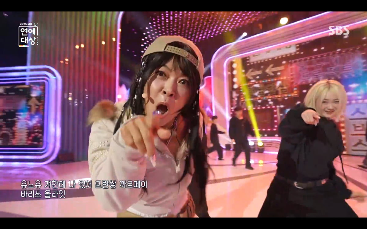 / 사진='2025 SBS 연예대상'
