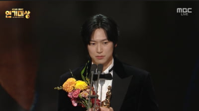 나인우, 홀쭉해진 얼굴로 무거운 속내 고백…"사춘기 온 것 같아, 자아 성찰하고 있어" [MBC연기대상]