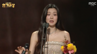 '♥8년 연인' 이광수 언급 없었다…8년 만에 상 받은 이선빈 "사랑하는 대표님께 감사해" [MBC연기대상]