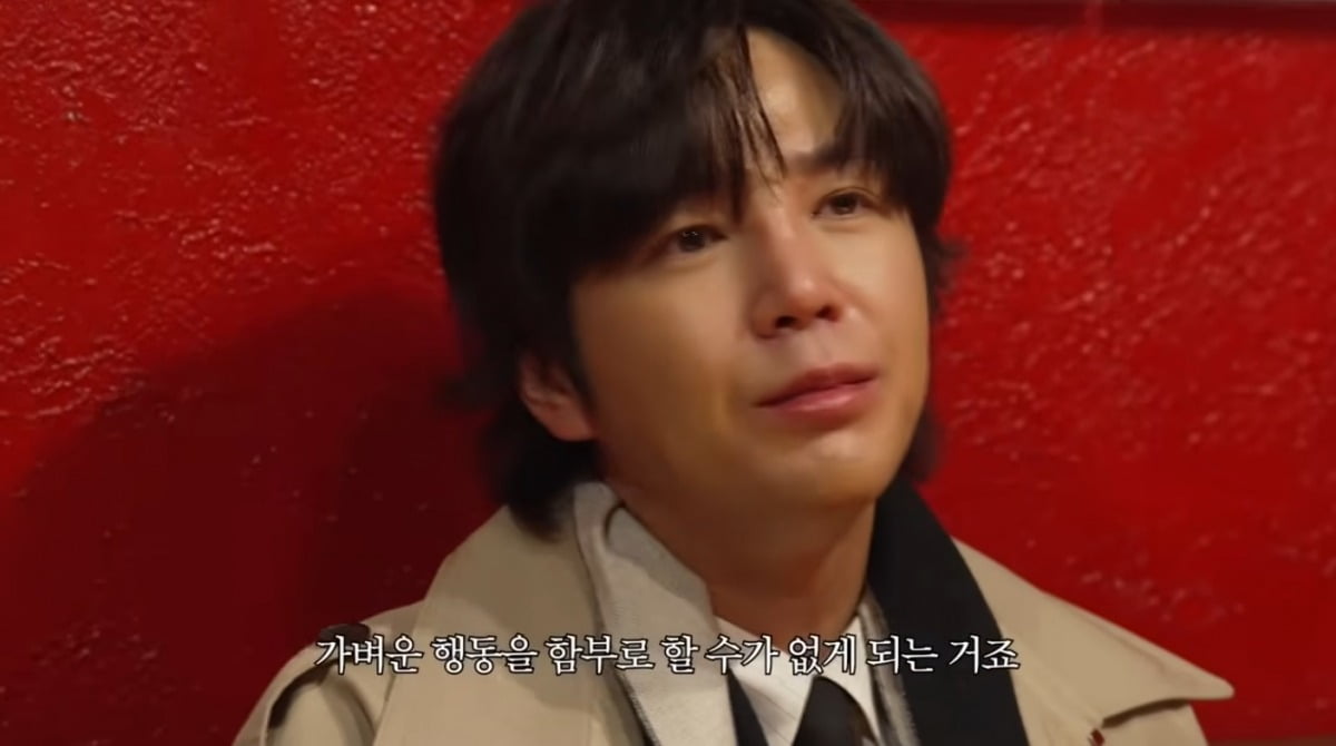 사진 =  '나는장근석' 유튜브 채널 캡처