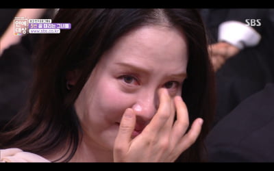 송지효, 결국 울음 터뜨렸다…'한지민 절친' 정은혜 "이젠 서은혜, 100세까지 팔팔하게 살 것" [SBS 연예대상]