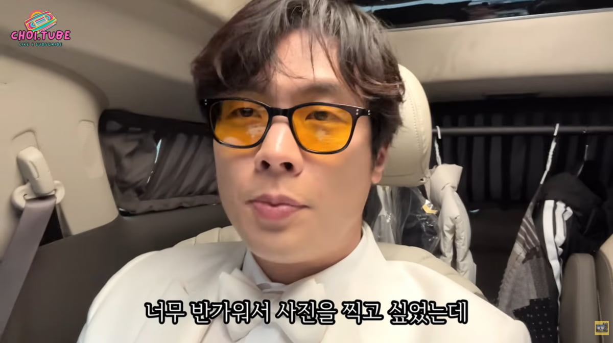 사진=최다니엘 유튜브