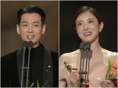 1%대 시청률 줄초상 난 'MBC연기대상', 또 공동 수상 터졌다…정경호·이세영 나란히 '베스트 액터상'