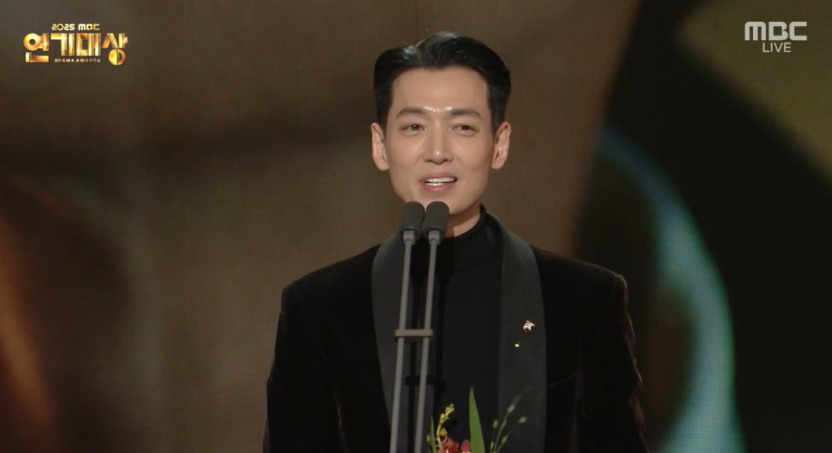 사진=MBC