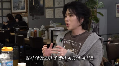 지코 "컬래버 기준? 유대감 있거나, 이득 있어야"('은지랑')