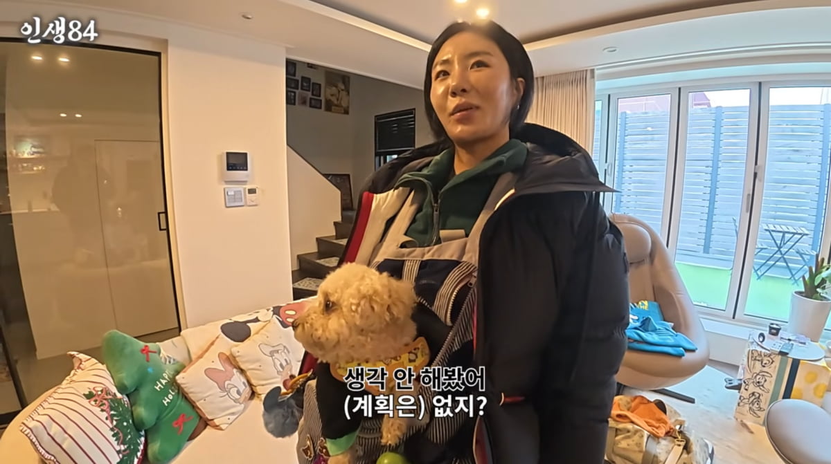 사진=유튜브 '인생84'