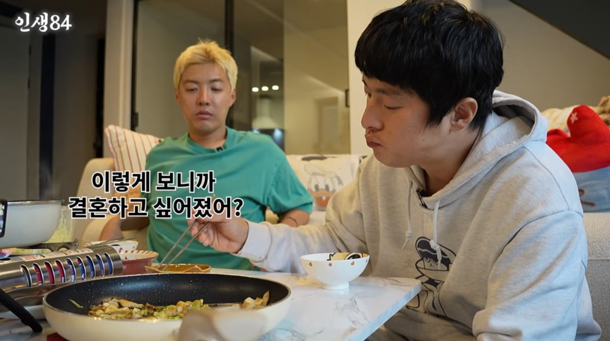 사진=유튜브 '인생84'