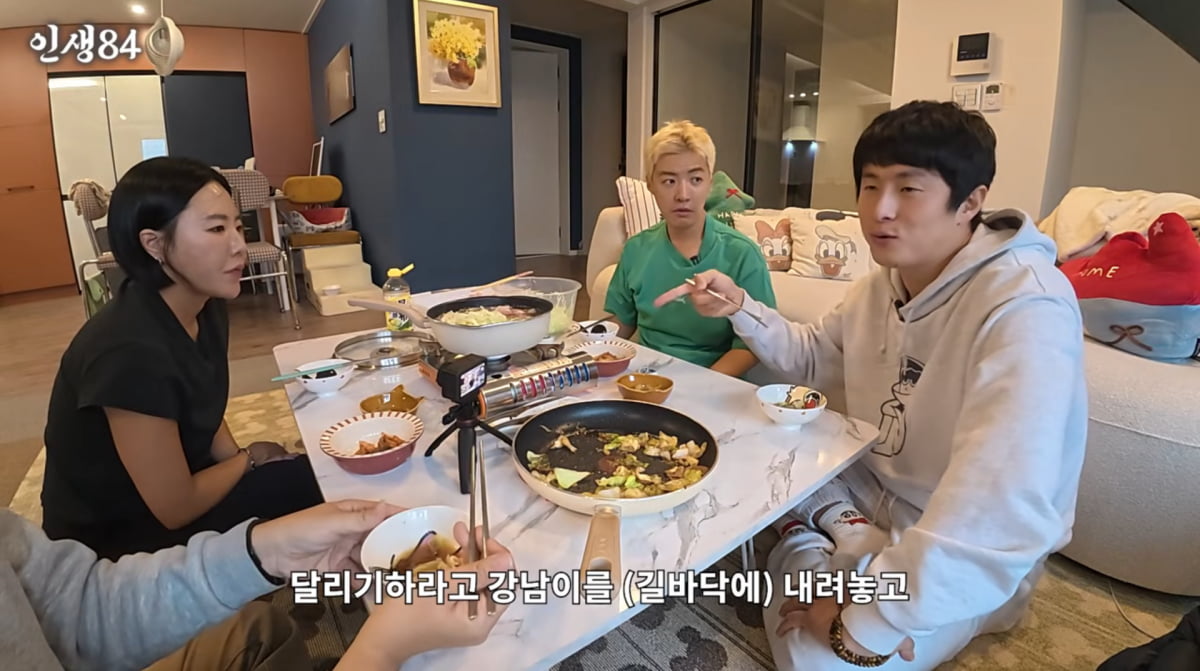 사진=유튜브 '인생84'