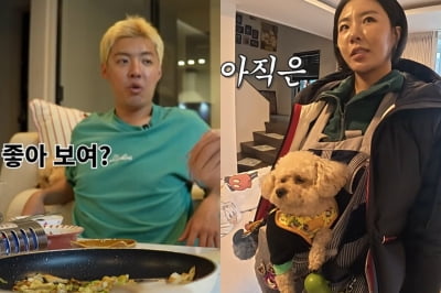 '결혼 7년차' 이상화, '-20kg' ♥강남 조각 미남 됐는데…"아기 계획 없어"('인생84')