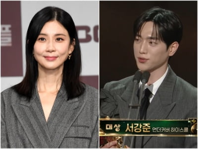 '무관' 이보영 홀대 논란 불거졌는데…'대상' 서강준 "왜 촬영장서 자리 차지하고 있는지" [MBC연기대상]