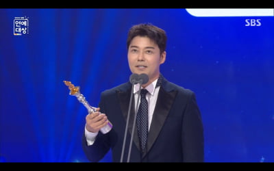 전현무, 결국 대상 못 받았다…"SBS 나 싫어하나, PD말 잘 들을 것" 뼈아픈 소감 [SBS 연예대상]