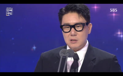 지석진만 물먹었다…'하차' 이상민, 느닷없는 대상 수상에 사과 "평생 빚 갚아도 모자랄 만큼" [SBS 연예대상]