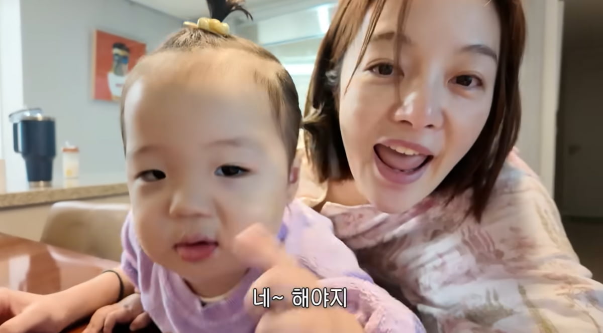 황보라 "내가 왜 ADHD"…결국 '부부 클리닉'까지 받았다('보라이어티') [종합]