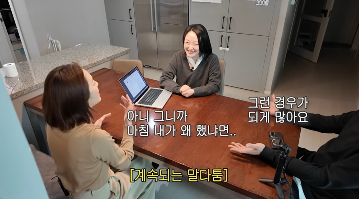 황보라 "내가 왜 ADHD"…결국 '부부 클리닉'까지 받았다('보라이어티') [종합]