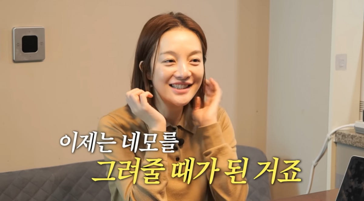 사진=유튜브 '보라이어티' 영상 캡처