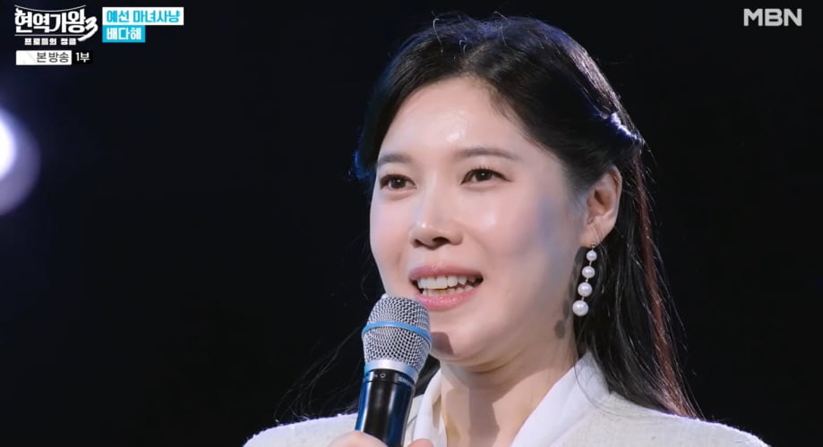 '상간녀 피소' 숙행, 통편집은 아니었다…얼굴 그대로 노출, 무대만 '삭제' ('현역가왕3')[TEN이슈]