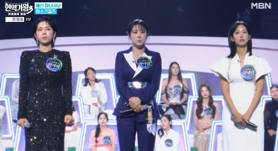 '상간녀 피소' 숙행, 통편집은 아니었다…얼굴 그대로 노출, 무대만 '삭제' ('현역가왕3')[TEN이슈]