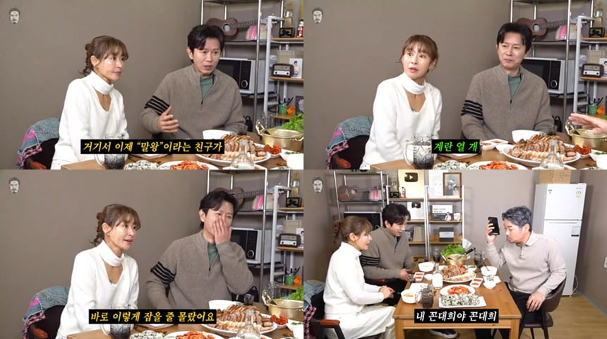 사진=에스브이컴 제공