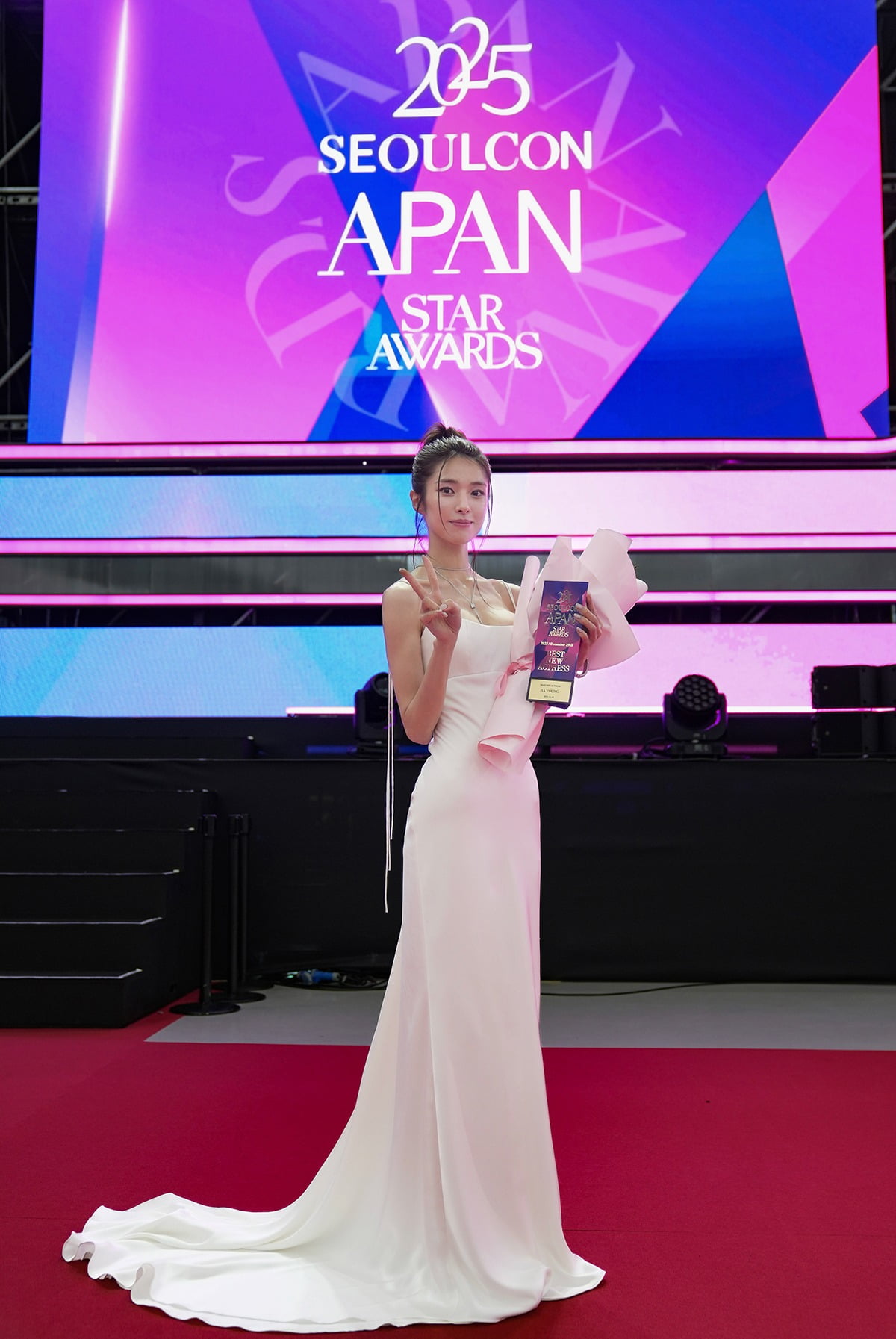 사진=비스터스엔터테이먼트