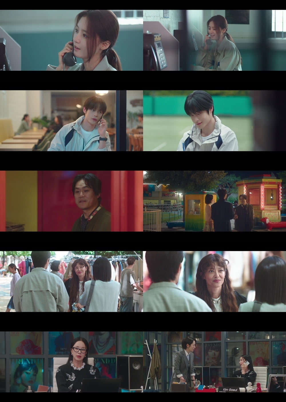 불륜·마약 스캔들 연루됐다더니…고보결, 박서준에 의미심장 발언 ('경도를')