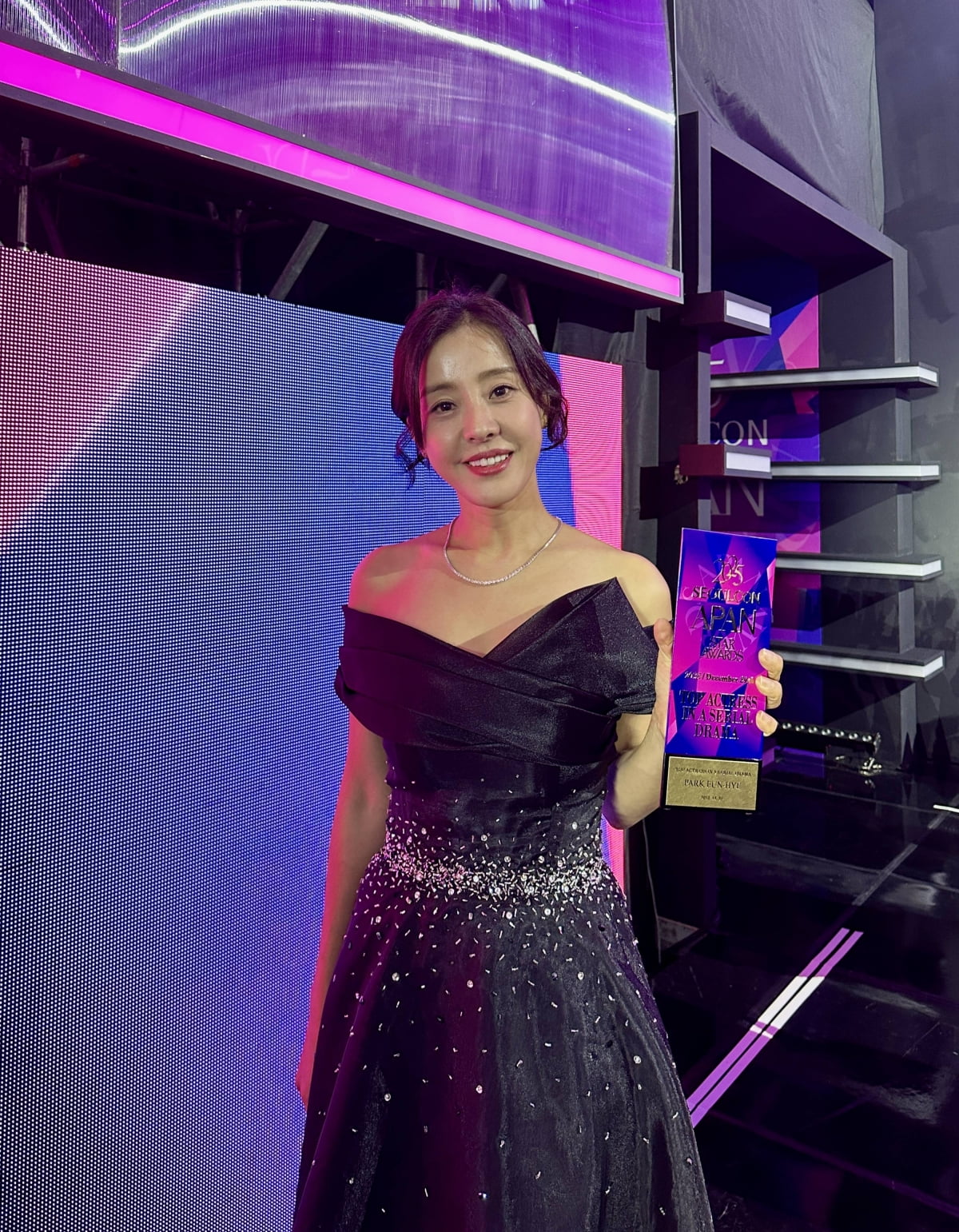 [사진제공= 엑터디렉터스]