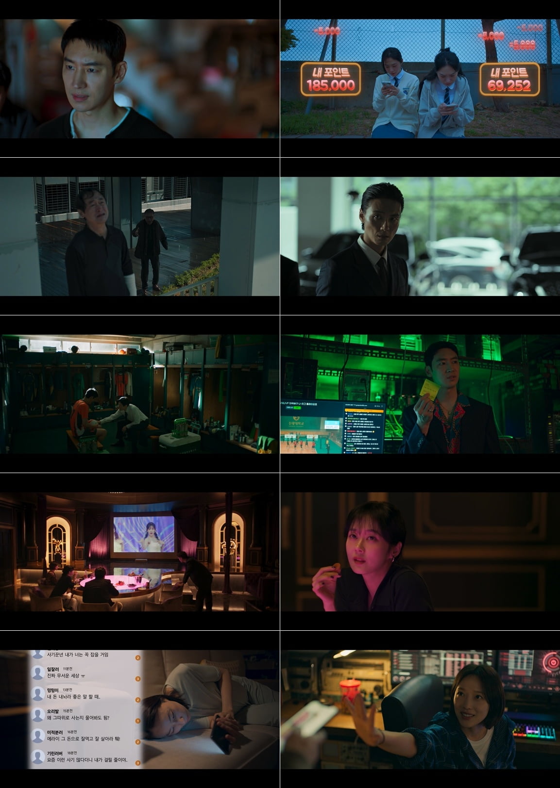 이제훈, 대상 유력 후보라더니…8.6%→14.0% 시청률 급등, '모범택시3' 성공 이유