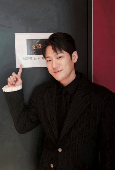 서준영, '인생 첫 도전' 알렸다…"올해 작품 잘 끝내고 연극 준비, 정진한 2025년"