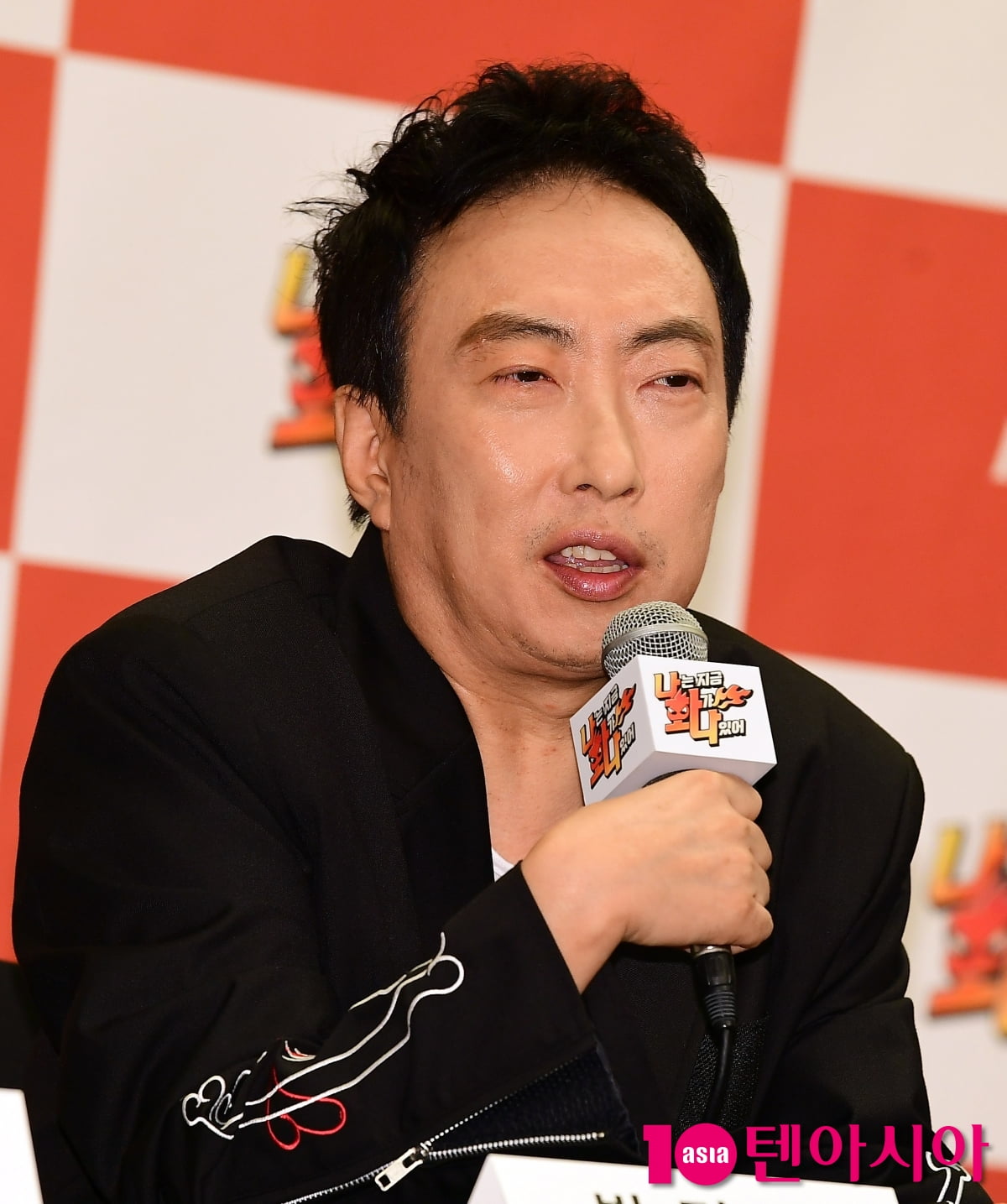 / 사진=텐아시아 DB