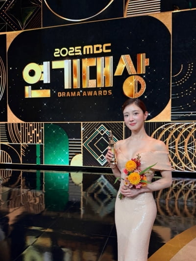 "직업 만족도 최상" 이세영, 눈시울 붉힌 이유